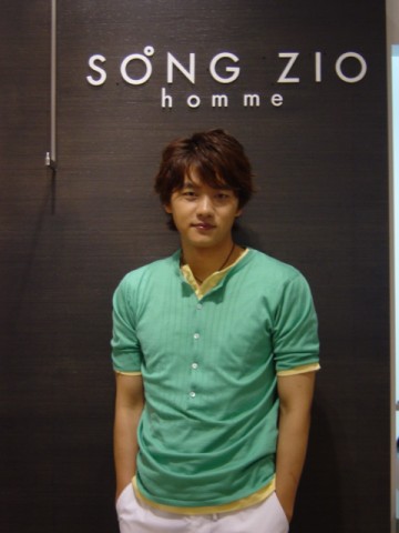 Kim Seung-soo fotoğrafı