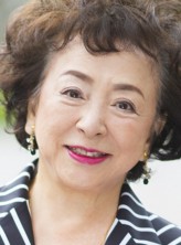 Ineko Arima fotoğrafı