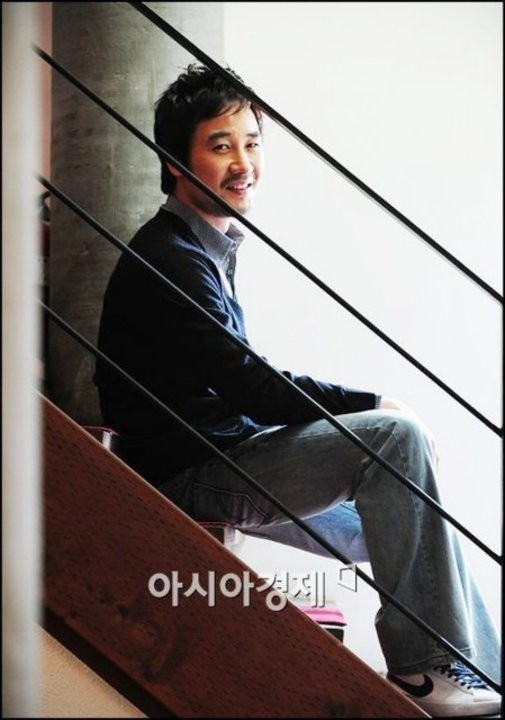 Uhm Tae-woong Fotoğrafı