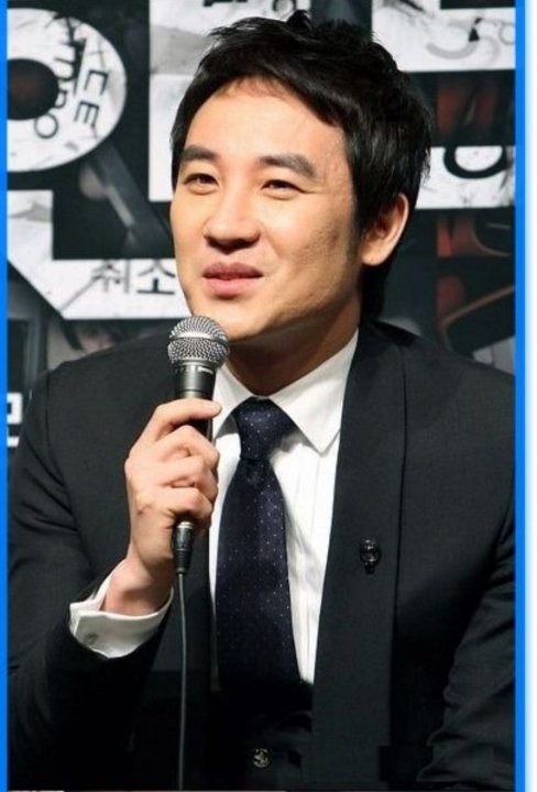 Uhm Tae-woong Fotoğrafı