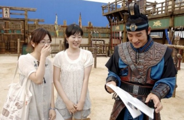 Uhm Tae-woong Fotoğrafı