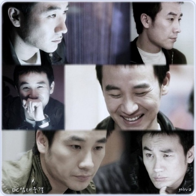 Uhm Tae-woong Fotoğrafı