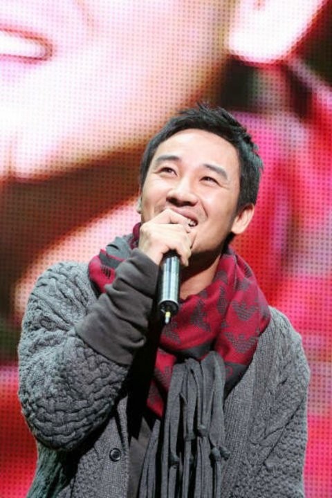 Uhm Tae-woong Fotoğrafı