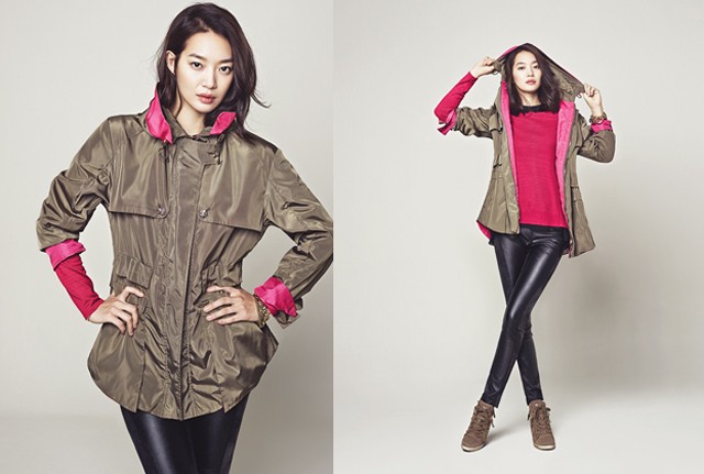 Shin Min-a fotoğrafı