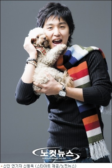 Shin Dong Wook fotoğrafı