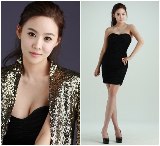 Choi Ha-Na fotoğrafı