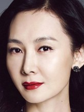 Chae Si-ra fotoğrafı