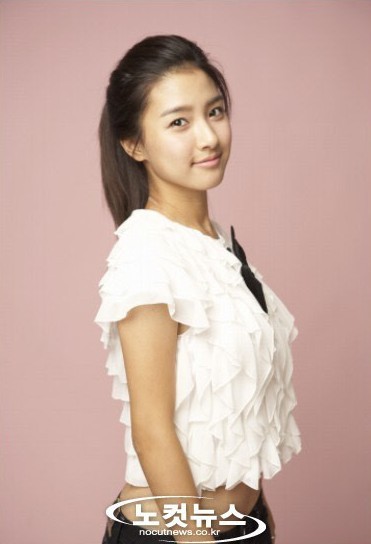 Kim So-eun Fotoğrafı