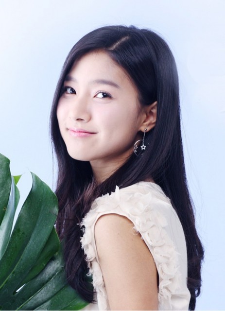 Kim So-eun Fotoğrafı