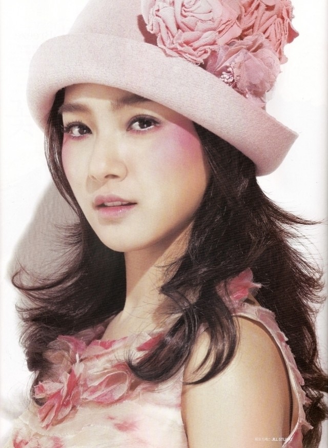 Kim So-eun Fotoğrafı