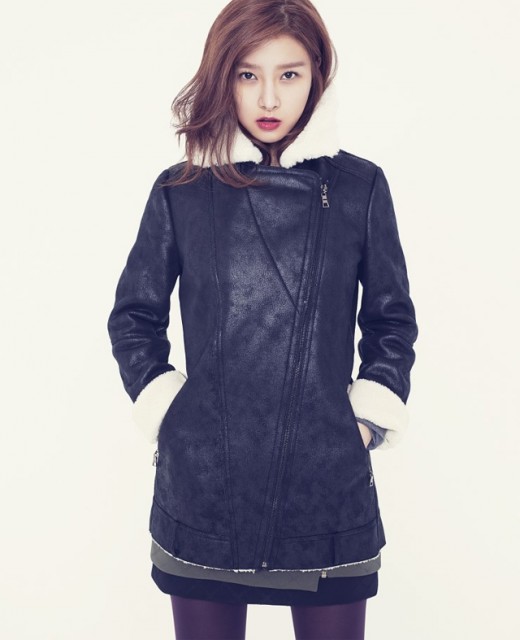 Kim So-eun Fotoğrafı