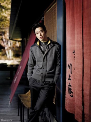 Kim Jae-won Fotoğrafı