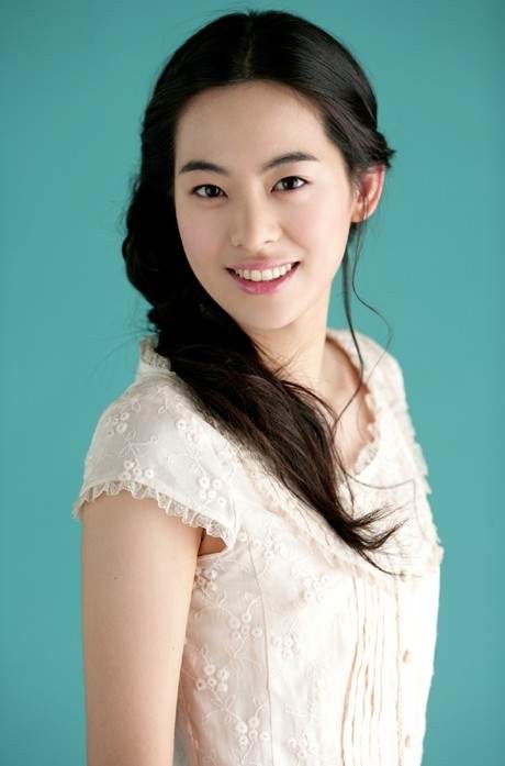 Han Da-min Fotoğrafı