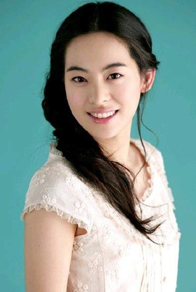 Han Da-min Fotoğrafı