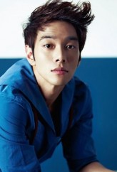 Lee Kyu Han fotoğrafı