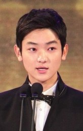 Park Gun-tae fotoğrafı