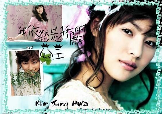 Kim Jung Hwa Fotoğrafı