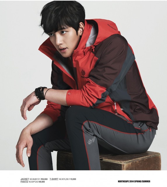 Ji Chang-wook Fotoğrafı