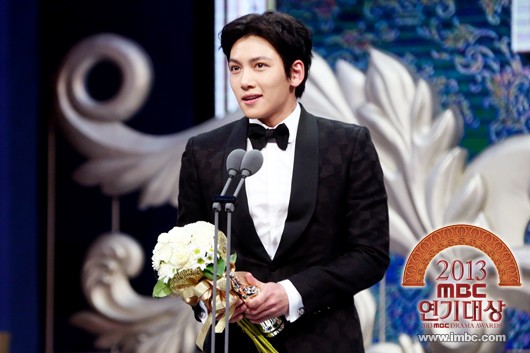 Ji Chang-wook Fotoğrafı