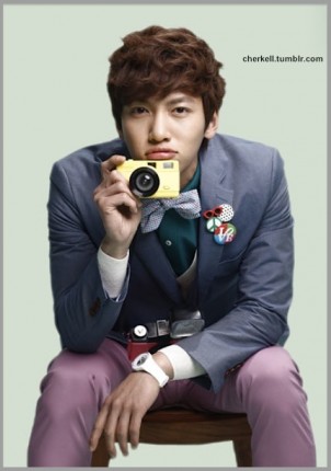 Ji Chang-wook Fotoğrafı