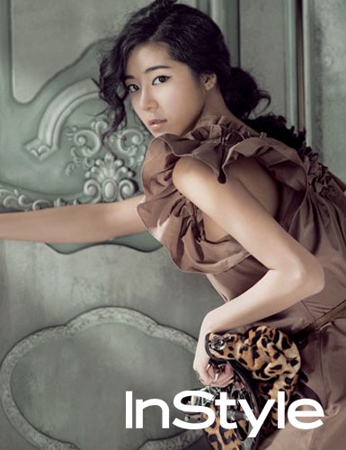 Park Han-byul Fotoğrafı