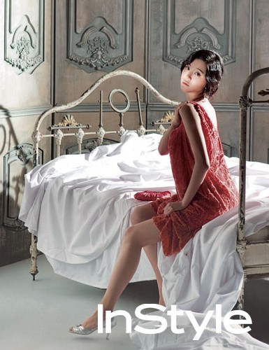 Park Han-byul Fotoğrafı