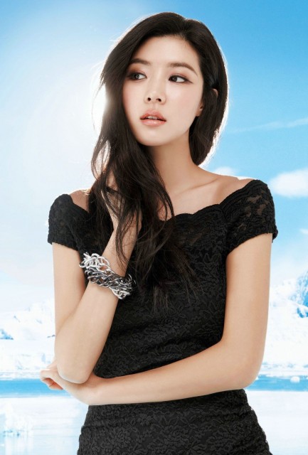 Park Han-byul Fotoğrafı