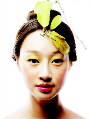 Choi Yeo-jin Fotoğrafı