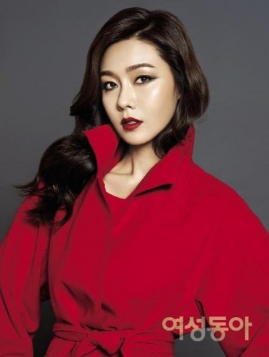 Park Tam-Hee Fotoğrafı