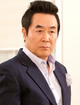 Han Jin-hee fotoğrafı