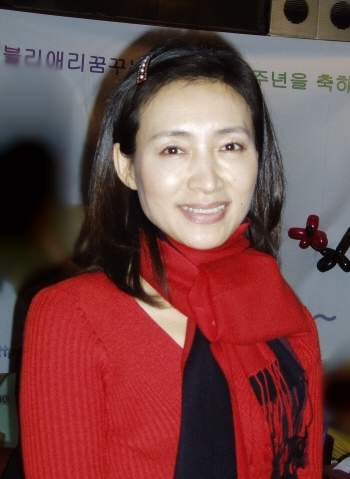 Jung Ae-Ri Fotoğrafı