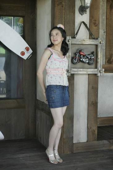 Lee Chung-ah Fotoğrafı