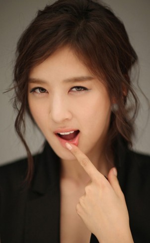 Lee Chung-ah Fotoğrafı