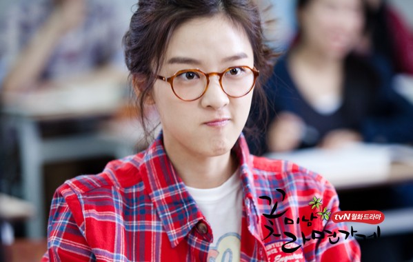 Lee Chung-ah Fotoğrafı