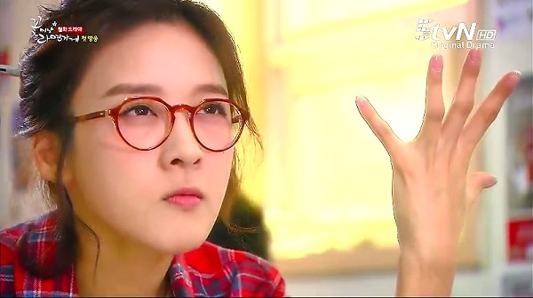 Lee Chung-ah Fotoğrafı