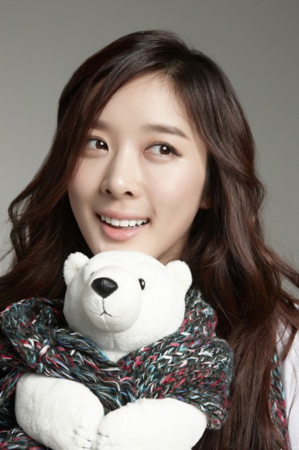 Lee Chung-ah Fotoğrafı