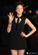 Lee Chung-ah Fotoğrafı