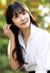 Lee Min-Young fotoğrafı