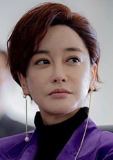 Kim Hye-Eun fotoğrafı