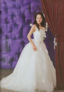 Chae Rim Fotoğrafı