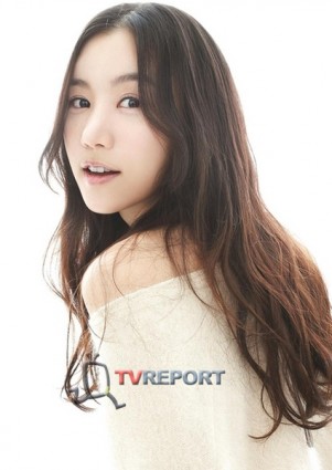 Choi Ja Hye Fotoğrafı