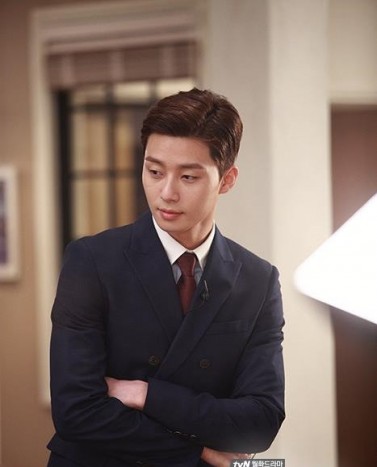 Park Seo-joon Fotoğrafı