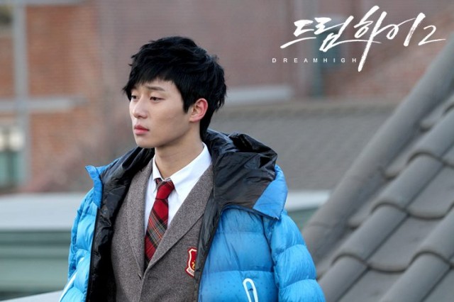 Park Seo-joon Fotoğrafı