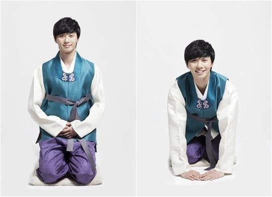 Park Seo-joon Fotoğrafı