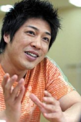 Son Kwang-eob fotoğrafı