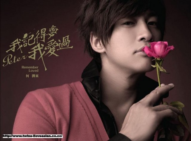 Peter Ho Fotoğrafı