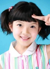 Lee Joo-yeon (ii) fotoğrafı