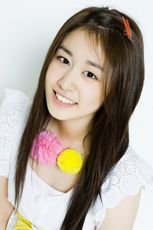 Park Ji-yeon Fotoğrafı