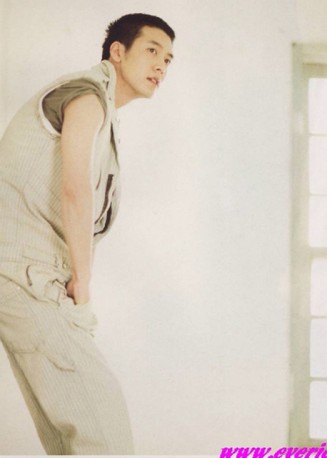 Jo Hyun-Jae Fotoğrafı