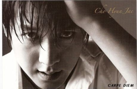 Jo Hyun-Jae Fotoğrafı